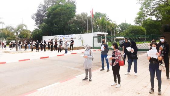 مكتب طلبة معهد الحسن الثاني للزراعة والبيطرة يصدر بلاغا احتجاجيا شديد اللهجة