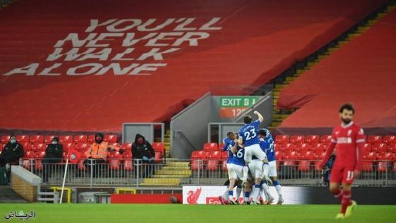 ليفربول يتعرض لهزيمة تاريخية هي الأولى منذ عام 1923