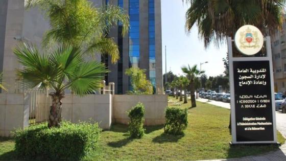 السجون المغربية تفتح ابوابها للزيارات العائلية بعد توقيفها بسبب جائحة كورونا
