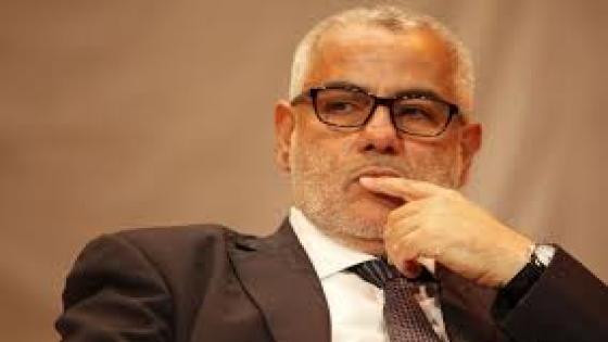بنكيران يجمد عضويته في حزب البيجيدي بسبب قانون القنب الهندي