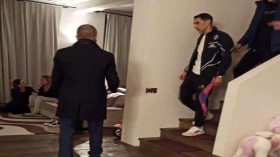 سطو مسلح على منزل دي ماريا وأنباء عن اختطاف عائلته