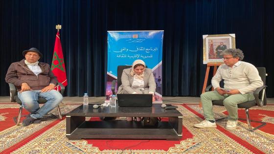 تخليدا لليوم العالمي للمرأة واليوم العالمي للشعر مديرية مكناس للثقافة تنظم أنشطة ثقافية وفنية متعددة