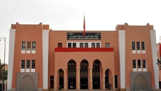 ولاية جهة العيون الساقية تصدر بلاغا بشأن اتخاذ إجراءات احترازية للحد من انتشار فيروس كورونا