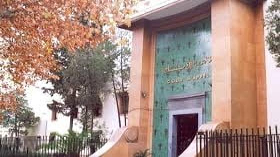 محكمة الاستئناف بفاس تصدر حكمها على موظفتين بنكيتين بالسجن النافذ والغرامة بعد تورطهما في سرقة أموال الزبناء