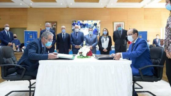 التوقيع على خمس اتفاقيات لتعزيز منظومة التربية والتعليم والبحث العلمي بجهة طنجة تطوان الحسيمة