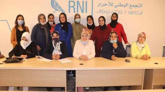 منظمة المرأة التجمعية بجهة ني ملال-خنيفرة تطلق لقاءاتها الإقليمية تحت شعار:هادي وقتكم