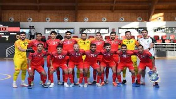 المنتخب الوطني لكرة القدم داخل القاعة يواصل تجمعه الإعدادي