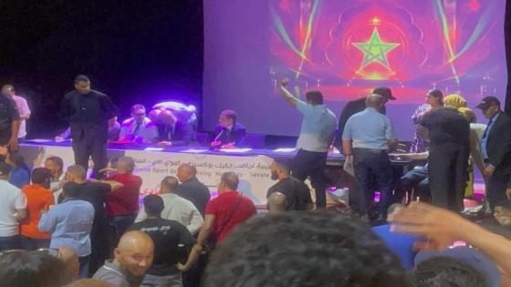 حول البلاغ الصادر بشأن الإعلان عن عقد ما سمي بـ”الجمع العام الانتخابي” للجامعة الملكية المغربية لرياضات الكيك بوكسينغ، المواي طاي، الصافات والرياضات المماثلة
