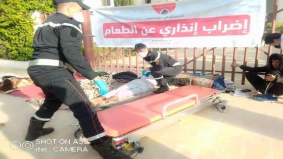 نقل طالبين مغمى عليهما إلى المستشفى الجهوي باكادير في وضعية حرجة