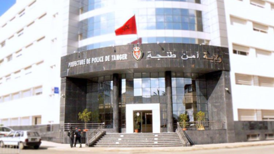 توقيف شخصين من طرف شرطة طنجة تورطا في قضية تتعلق بحيازة وترويج المخدرات والمؤثرات العقلية