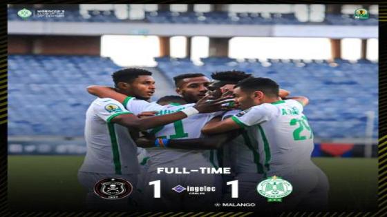 ذهاب ربع نهائي الكونفيدرالية: الرجاء يعود بتعادل من ملعب أورلاندو بيراتس