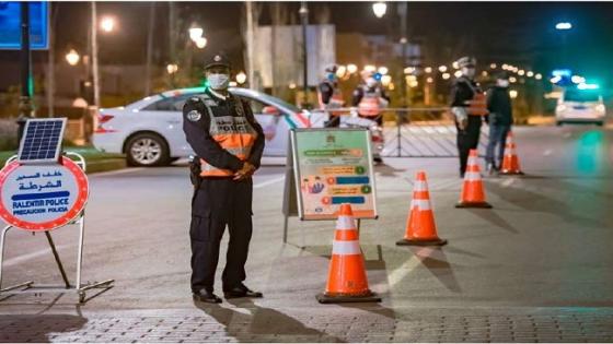 وزارة الداخلية تعفي فئة جديدة من قرار الحظر الليلي خلال شهر رمضان