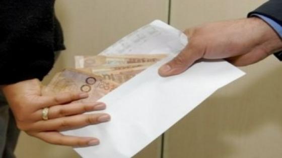 الرقم الأخضر يسقط موظفا بقلعة السراغنة متلبسا برشوة