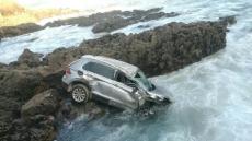 حادثة مأساوية تخلف وفاة ثلاثة أشخاص من أسرة واحدة بإقليم الجديدة