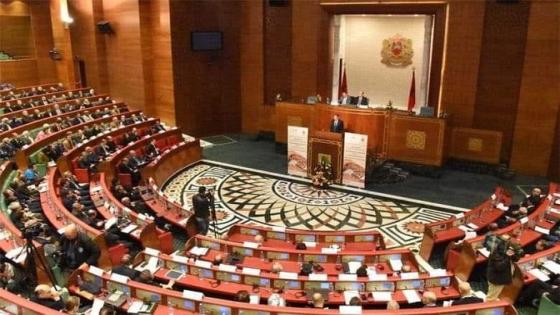 مجلس المستشارين: تأجيل الجلسة الشهرية المخصصة لتقديم أجوبة رئيس الحكومة إلى غاية 25 ماي الجاري