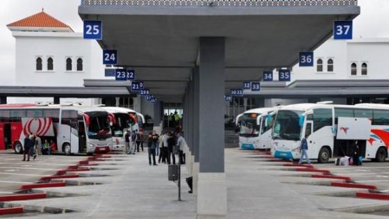 سلطات طنجة تغلق أبواب المحطة الطرقية في وجه المسافرين
