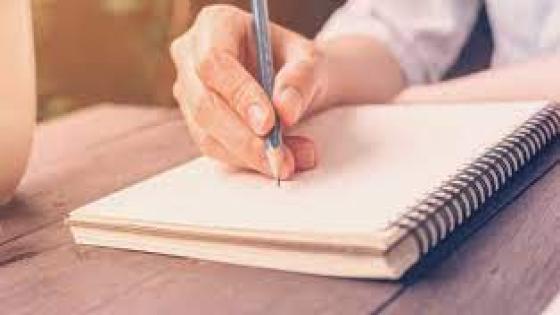 “رياضة الخيانة ” للكاتب والشاعر محمد كمل