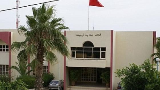 عامل الحسيمة يصدر قرارا بتجميد عضوية رئيس تارجيست