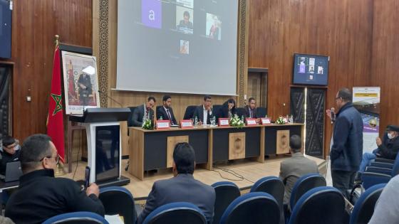 تقرير حول الندوة الدولية: جيوبوليتيك حوض المتوسط: ترسيم الحدود البحرية وقضايا السلم والأمن الدوليين