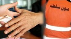توقيف عون سلطة بطنجة بتهمة الرشوة