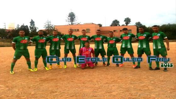 هزيمة قاسية لفريقي أولاد أفرج في الجولة الرابعة من البطولة الممتازة لعصبة دكالة الشاوية