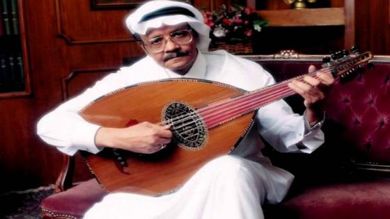 اختيارات جسر التواصل : طلال مداح يغني مشتاق للمغرب