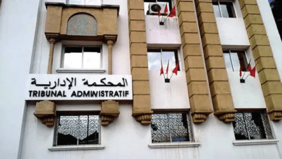 المحكمة الإدارية بالرباط تؤيد عزل مهام الإدريسي من رئاسة جماعة اجزناية