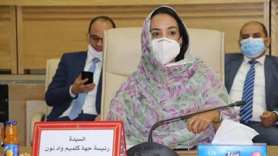 مجلس كلميم وادنون يصادق على عقد برنامج باستثمار يفوق 5 مليار درهم بهدف تحسين جاذبية الجهة وتمكينها من اقتصاد مدمج