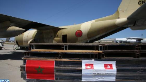 مسؤولون تونسيون سامون يثمنون مبادرة جلالة الملك بإرسال مساعدة طبية عاجلة إلى هذا البلد