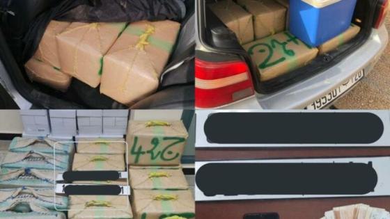 أمن فاس يحجز كمية من المخدرات معدة للتهريب ويوقف متهمين
