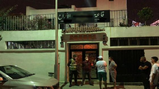 السلطات تداهم حفل زفاف داخل قاعة أفراح بطنجة