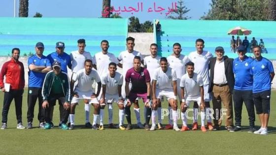 انطلاق البطولة المصغرة من أجل الصعود لقسم الثاني هواة