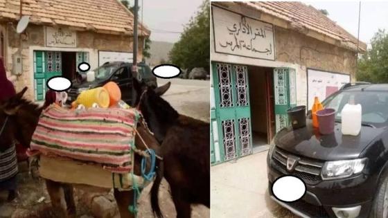 احتجاجات نساء قرية المرس ضد رئيس الجماعة بالحمير والسطول الفارغة