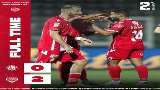 الوداد البيضاوي يفوز بلقب الدوري الاحترافي