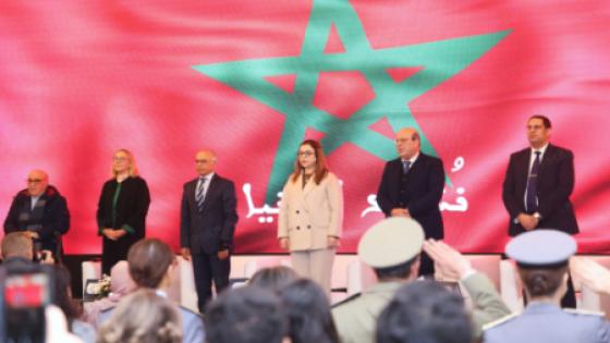 سلا.. إطلاق البحث الوطني الثالث حول الإعاقة