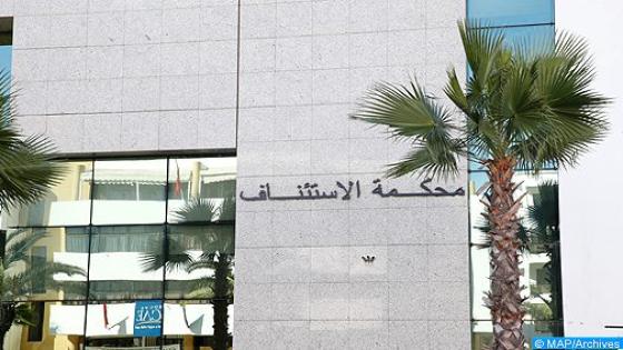 فتح بحث مع المسمى عبد اللطيف ناصر للاشتباه في ارتكابه لأفعال إرهابية، على إثر إشعار بترحيله من قاعدة غوانتانامو إلى المغرب