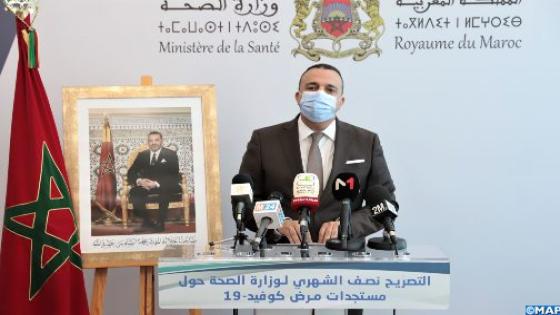كوفيد 19 ..ارتفاع مضطرد في عدد الحالات الايجابية خلال الأسبوعين الماضيين