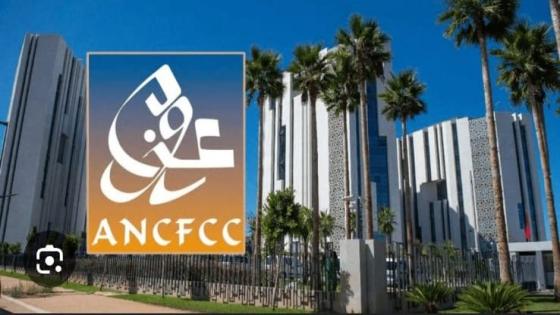 المكاتب المحلية للنقابة الوطنية بالمقر المركزي للوكالة بالرباط تدعو جميع مستخدمات ومستخدمي المقر المركزي للوكالة إلى المشاركة القوية والمكثفة في الوقفة الاحتجاجية الإنذارية احتجاجا على تجاهل إدارة الوكالة للمطالب المشروعة.