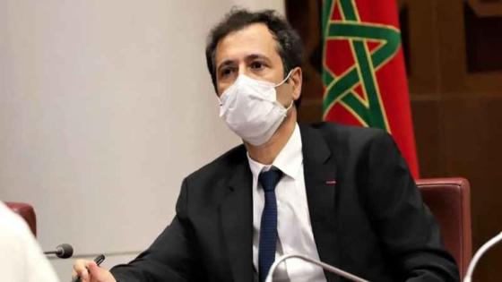 بنشعبون يستعرض الإطار العام لإعداد مشروع قانون المالية لسنة 2022