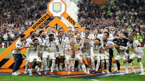 أستون فيلا يتوج بلقب الدوري الأوروبي للمرة الأولى في تاريخه