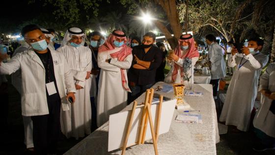 اتحـاد كرة اليـد بالسعودية يعفو عن جميع الموقوفين