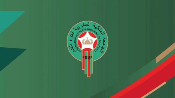 المكتب المديري للجامعة الملكية المغربية لكرة القدم يجتمع ويصدر مجموعة من القرارات