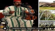 العيطة الغرباوية أو الحسناوية لشيخ العيطة الحسين السطاتي