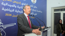 الرباط.. تنظيم حفل تكريم للرامي إدريس حفاري المتوج بفضية كأس العالم للرماية الرياضية