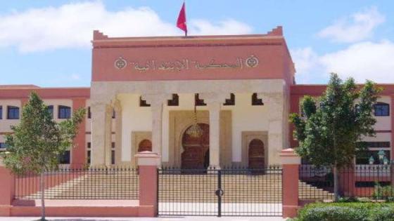 محكمة كلميم تصدر حكمها بثلاث سنوات حبسا نافذا في حق مرشح في انتخابات غرفة التجارة والصناعة