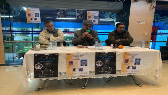 المهرجان الوطني لسينما المقاهي ماستر كلاس مع محمد صولة حول “النقد السينمائي”