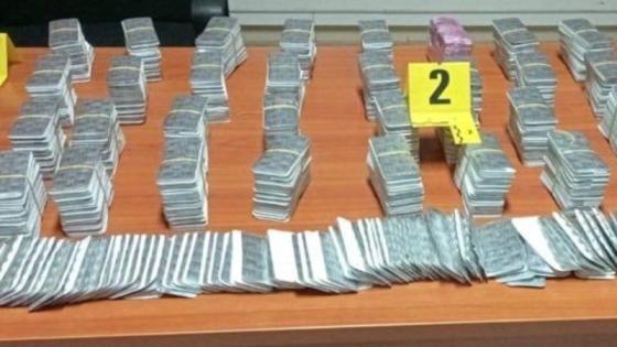مصالح الأمن بمراكش تفكك شبكة متخصصة في المؤثرات العقلية وتحجز 17 ألفاً و586 قرصا مهلوسا