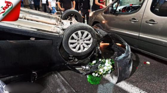 انقلاب سيارة زفاف داخل نفق بطنجة يخلف عدة خسائرجسيمة