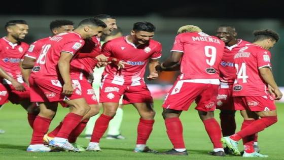 الوداد البيضاوي يفوز بصعوبة على اولمبيك آسفي
