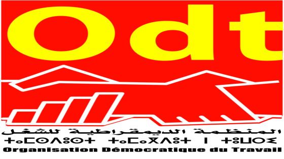المنظمة الديمقراطية للشغل تدعو الحكومة المغربية الى إعادة النظر في مخططاتها وبرامجها وترتيبها للأولويات وفق المعطيات الاقتصادية والاجتماعية الجديدة